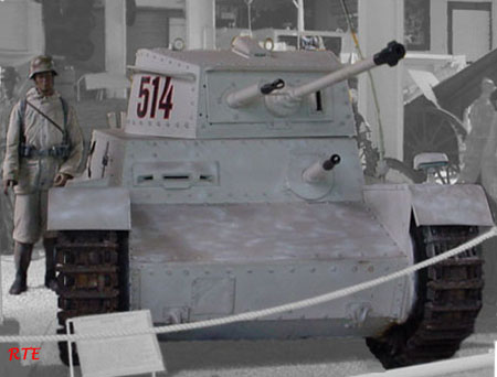 Export tank: (LT) TNH = Tank LTH = Panzerwagen 39 [Sinsheim-D]